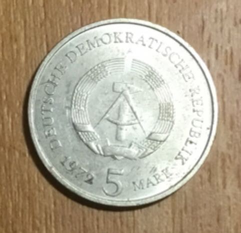 5 марок «Город Мейсен»  coin collectible - Main Image 2