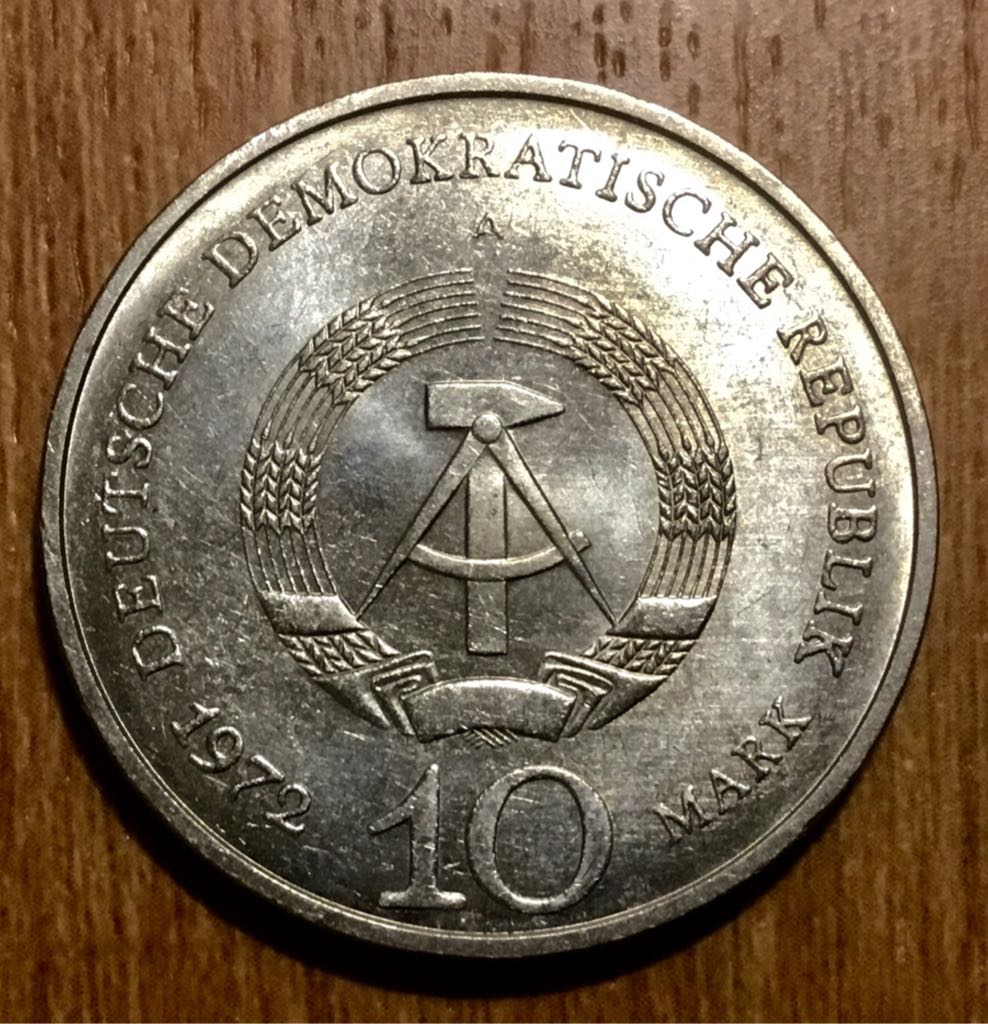 10 марок «Мемориал Бухенвальд»  coin collectible - Main Image 2