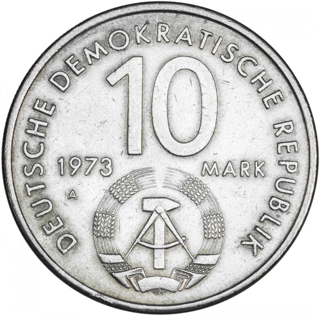 10 марок "10-ый Международный фестиваль молодежи и студентов”  coin collectible - Main Image 2