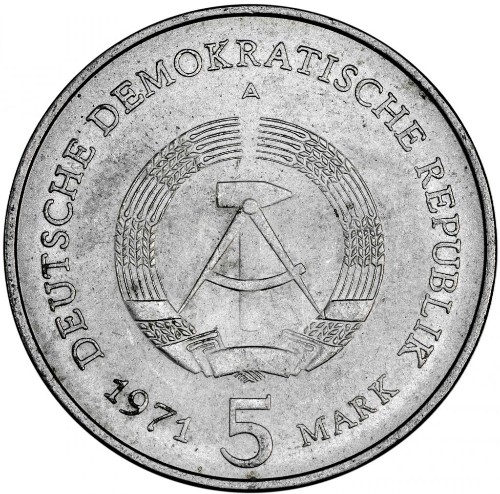 5 марок «Бранденбургские ворота»  coin collectible - Main Image 2