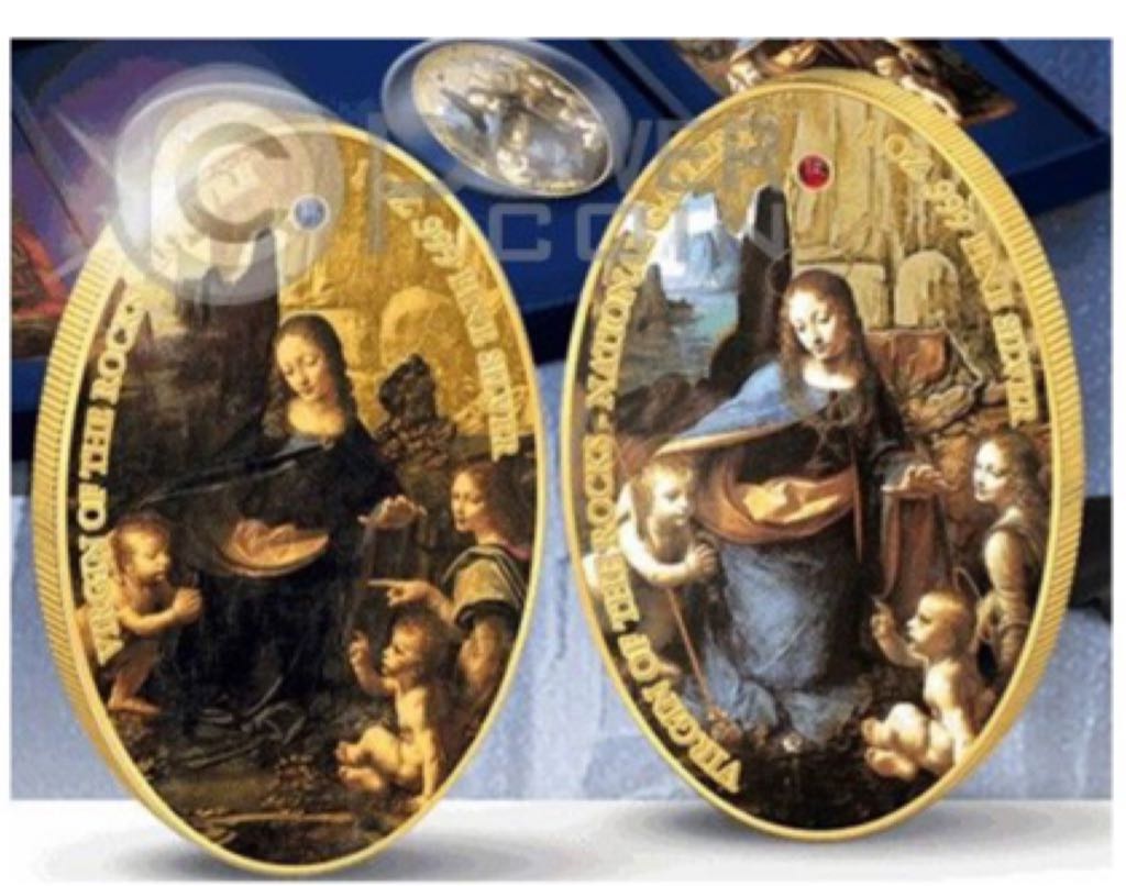 Constantius II Heavy Maiorina AE2 (NGC)