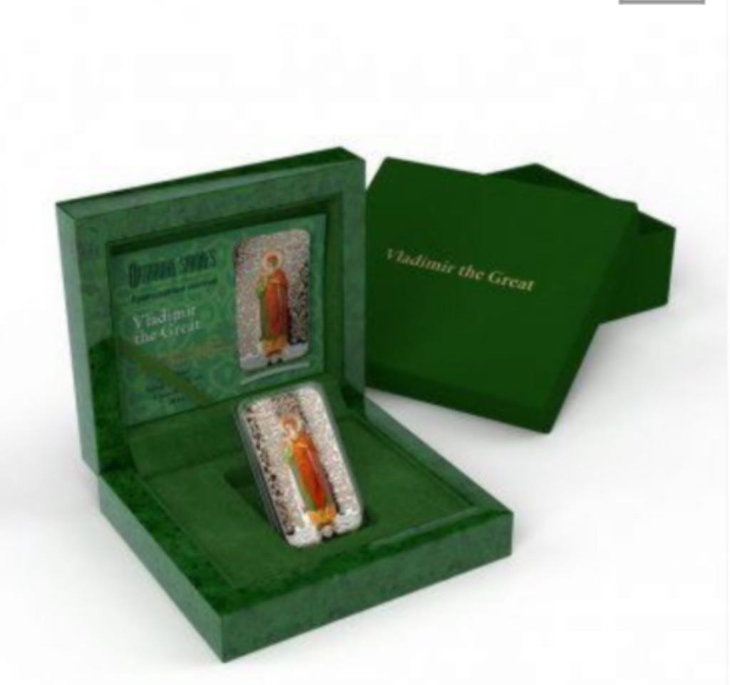 Vladimir The Great  coin collectible - Main Image 2