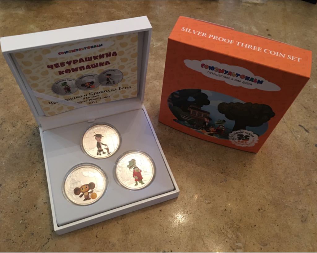 Чебурашкина Компашка 3 Coin Set  coin collectible - Main Image 2