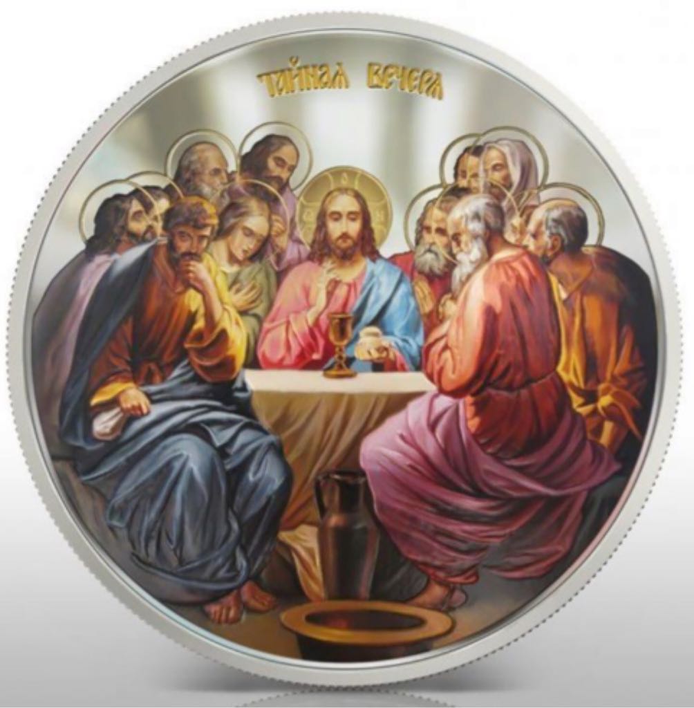 1897 S Morgan Silver Dollar