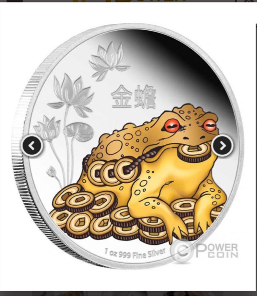 Money Toad coin collectible - Main Image 1