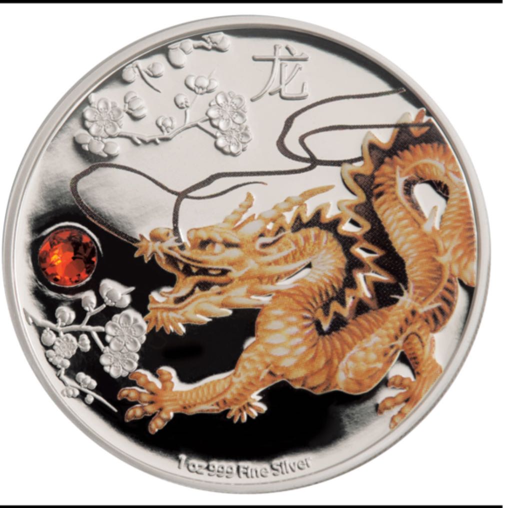 C3 Book - Canadian Silver 50 Cent Coin