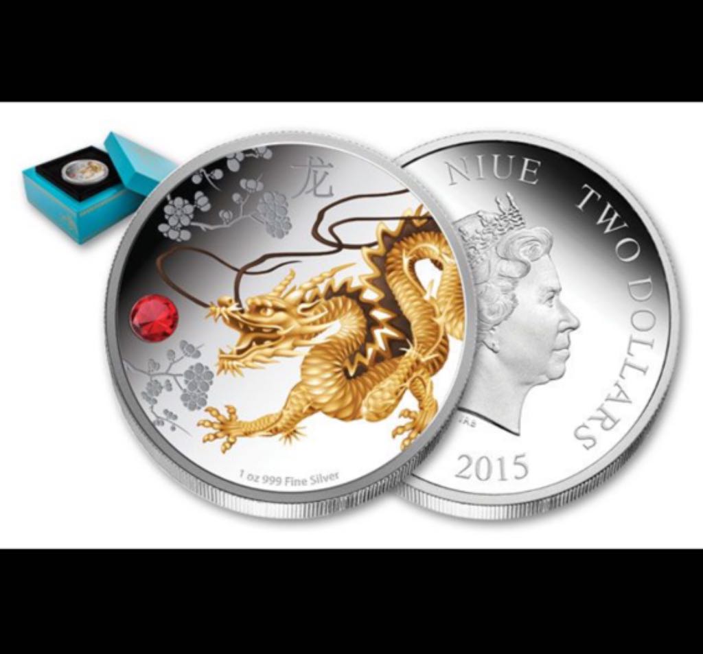Feng Shui Dragon  coin collectible - Main Image 2