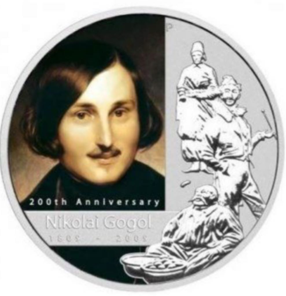 C1 Book - Canadian 2 Dollar Coin - Unc.