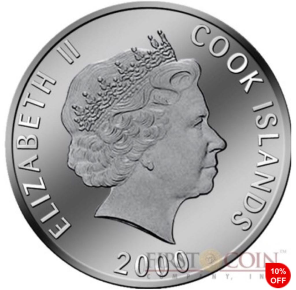 Coral Fishes  coin collectible - Main Image 2