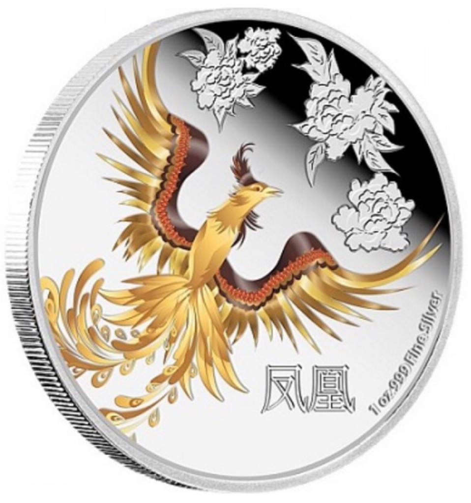 1899 $5 Gold Liberty