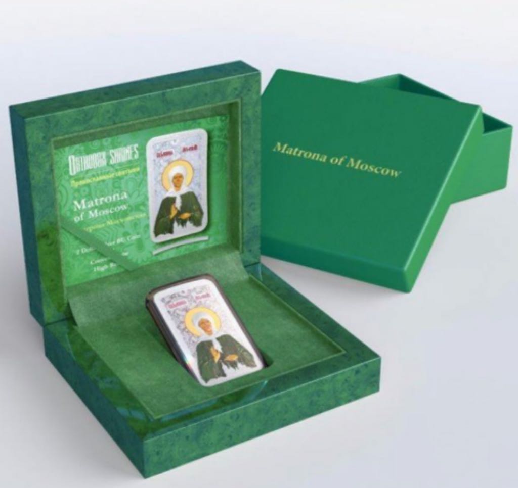 Matrona Of Moscow  coin collectible - Main Image 2