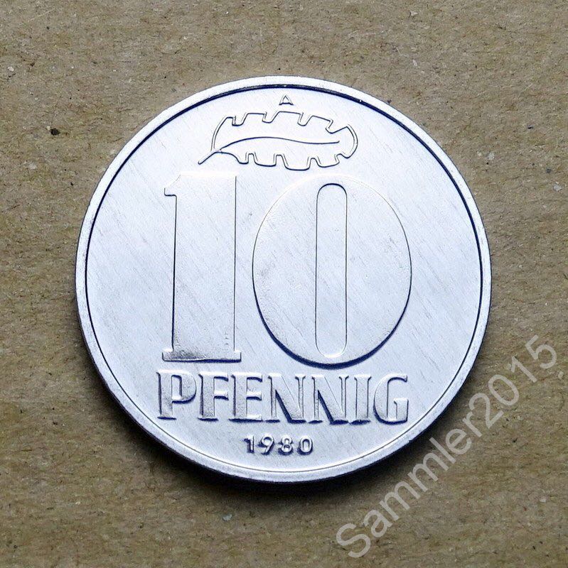 Constantine I Centenionalis AE3 (NGC)