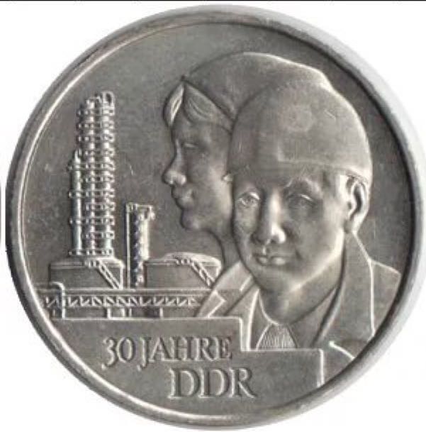 20 марок «рабочие» (редкая)   coin collectible - Main Image 1