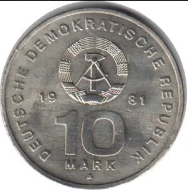 10 марок «НАРОДНОЙ»  coin collectible - Main Image 2