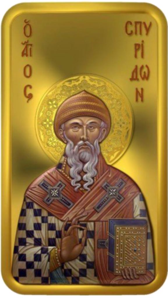 Rolls - Presidential Dollars - 2007