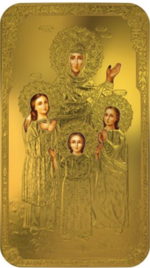 Ford Model T Carded 50 Cent