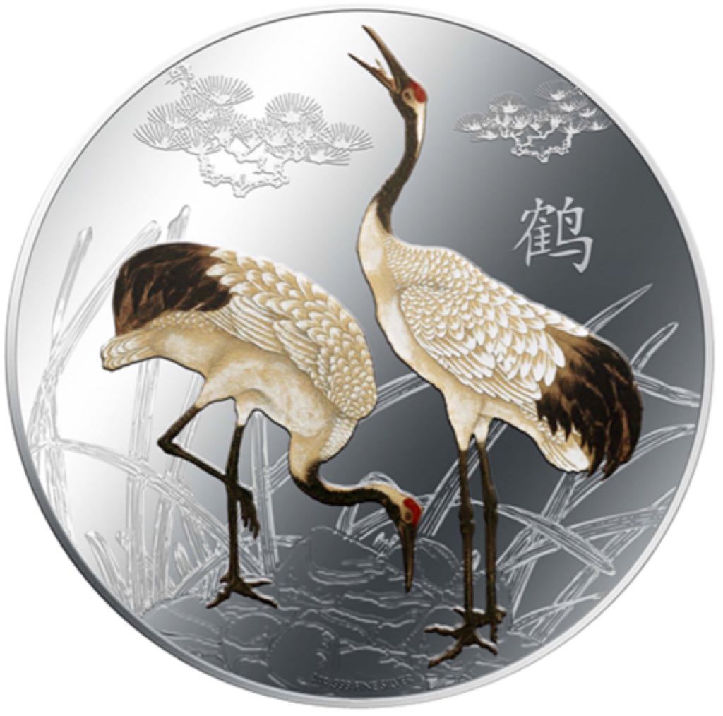 Dead Sea Scrolls Medal