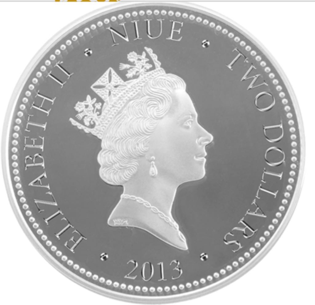 Feng Shui  coin collectible - Main Image 2