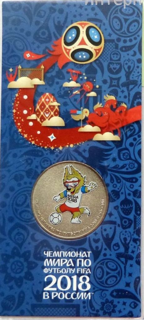 Ahvenanmaan demilitarisointi 150 vuotta