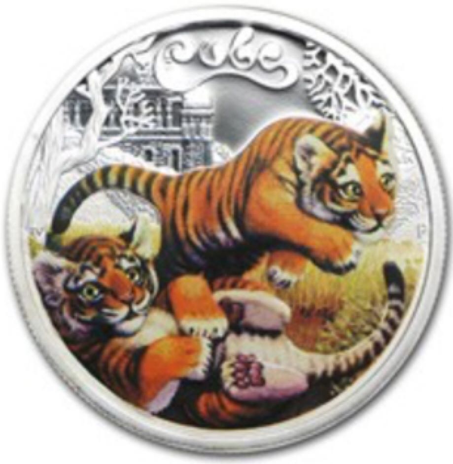 1971 XY Falcon GTHO Phase 111 PNC