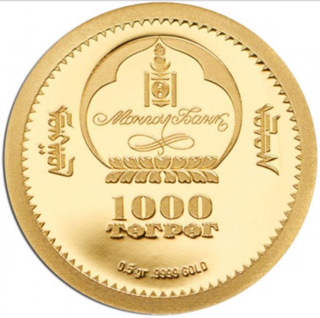 Chinggis Khaan  coin collectible - Main Image 2