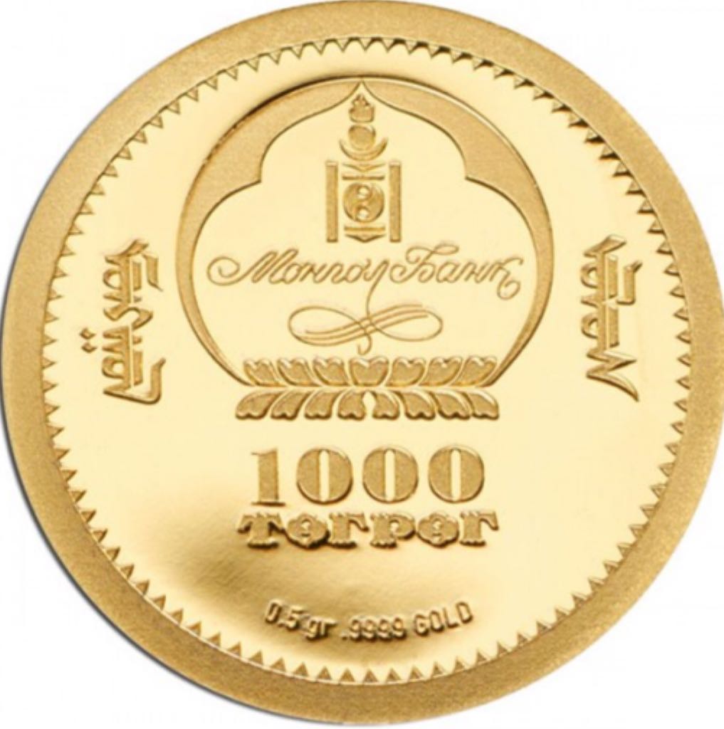 Chinggis Khaan  coin collectible - Main Image 2
