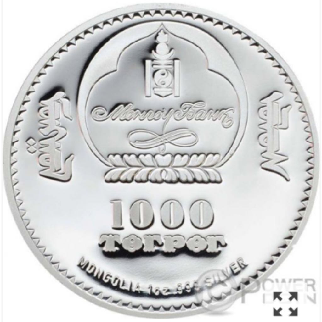 Chinggis Khaan  coin collectible - Main Image 2