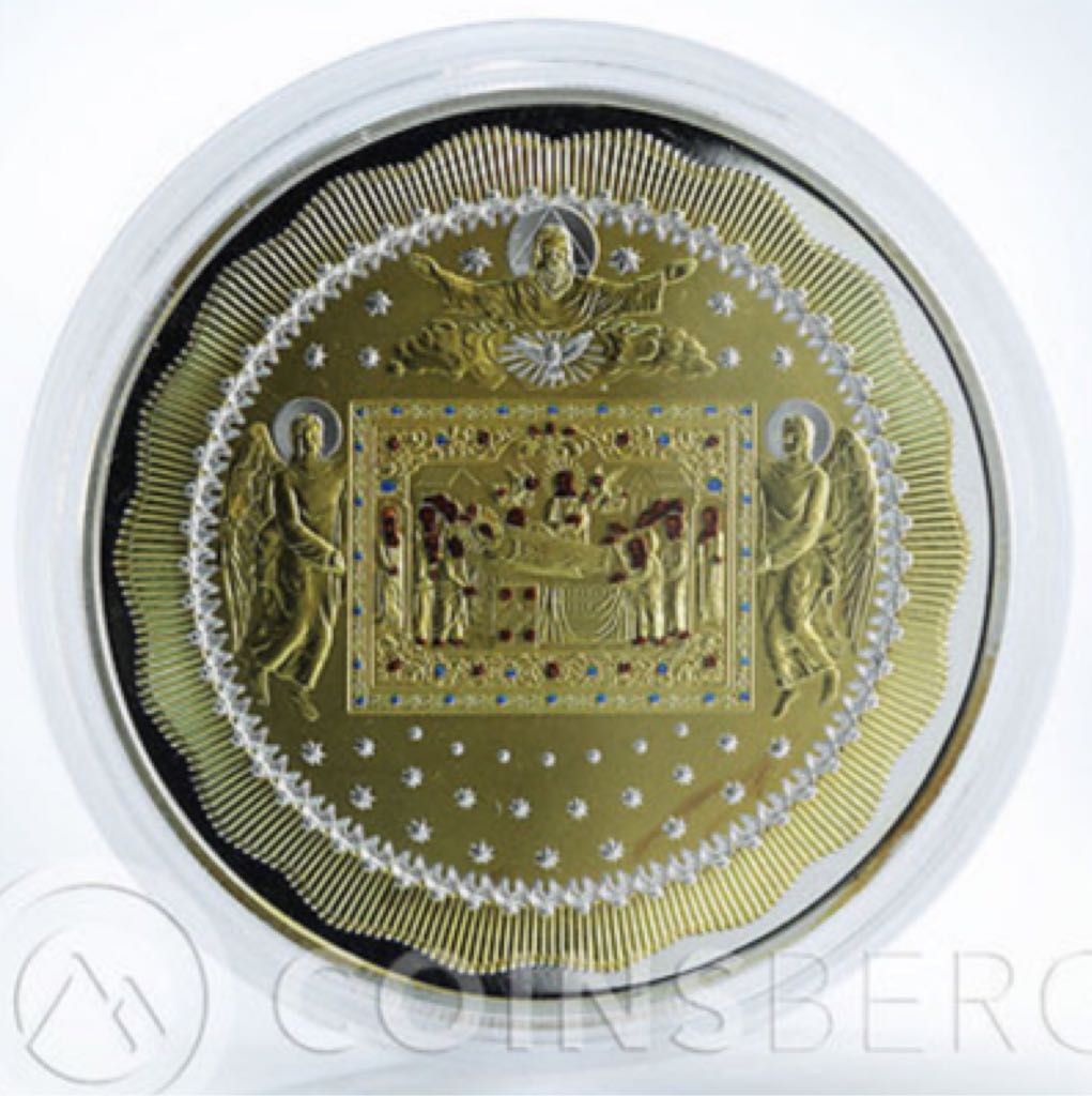 Queens Beasts 2018 - The Black Bull Of Clarence Brilliant Uncirculated