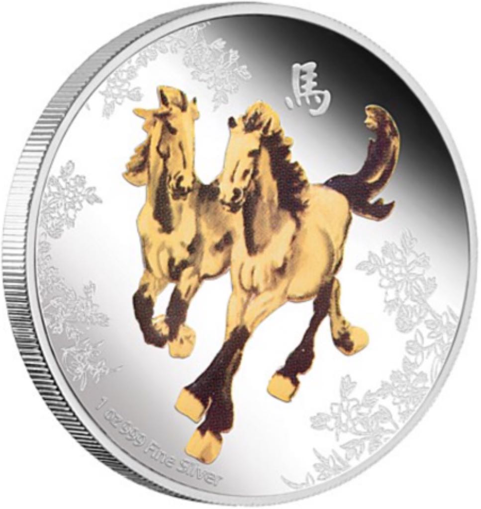 £1 Scottish Thistle 