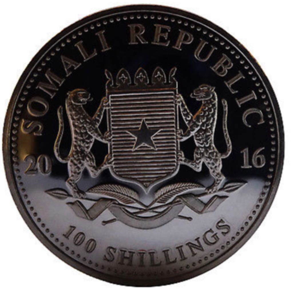 African Wildlife Elephant 100shillings  coin collectible - Main Image 2