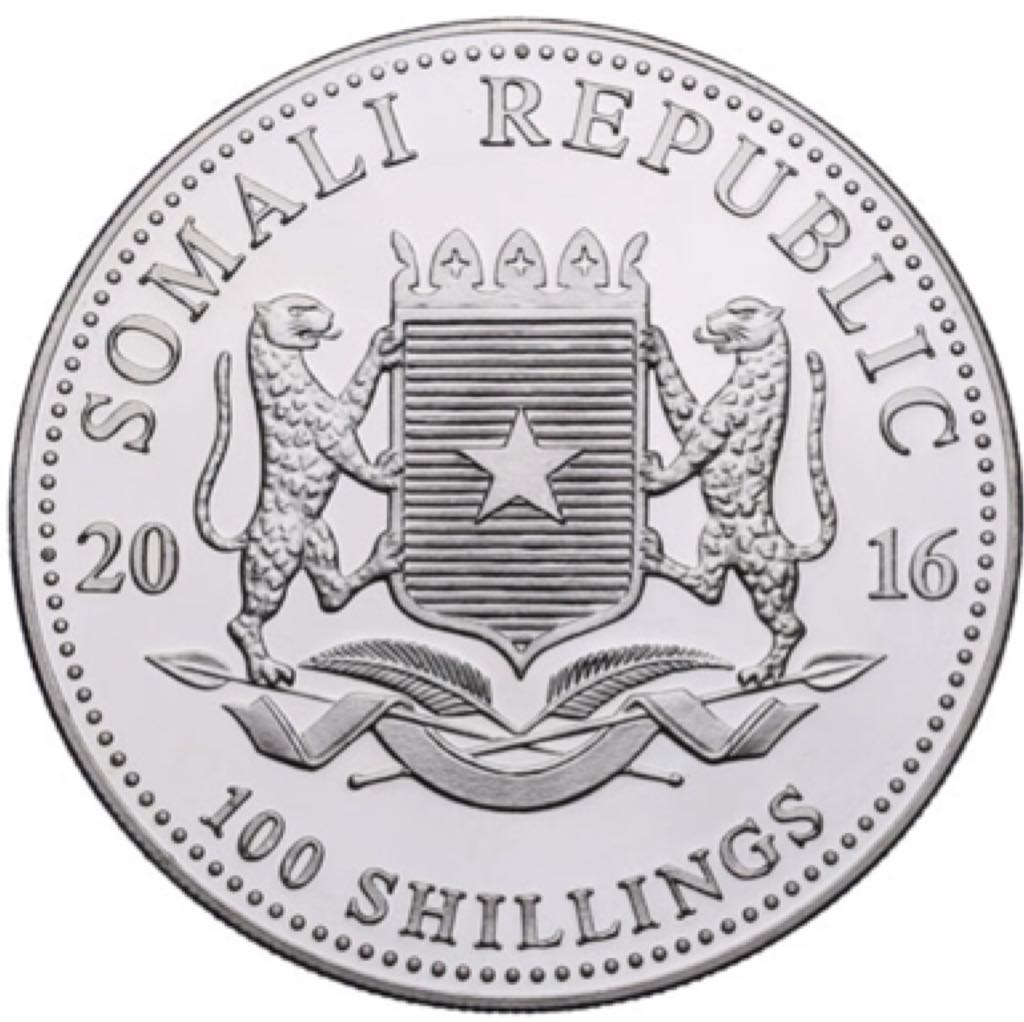 African Wildlife Elephant 100 Shillings  coin collectible - Main Image 2