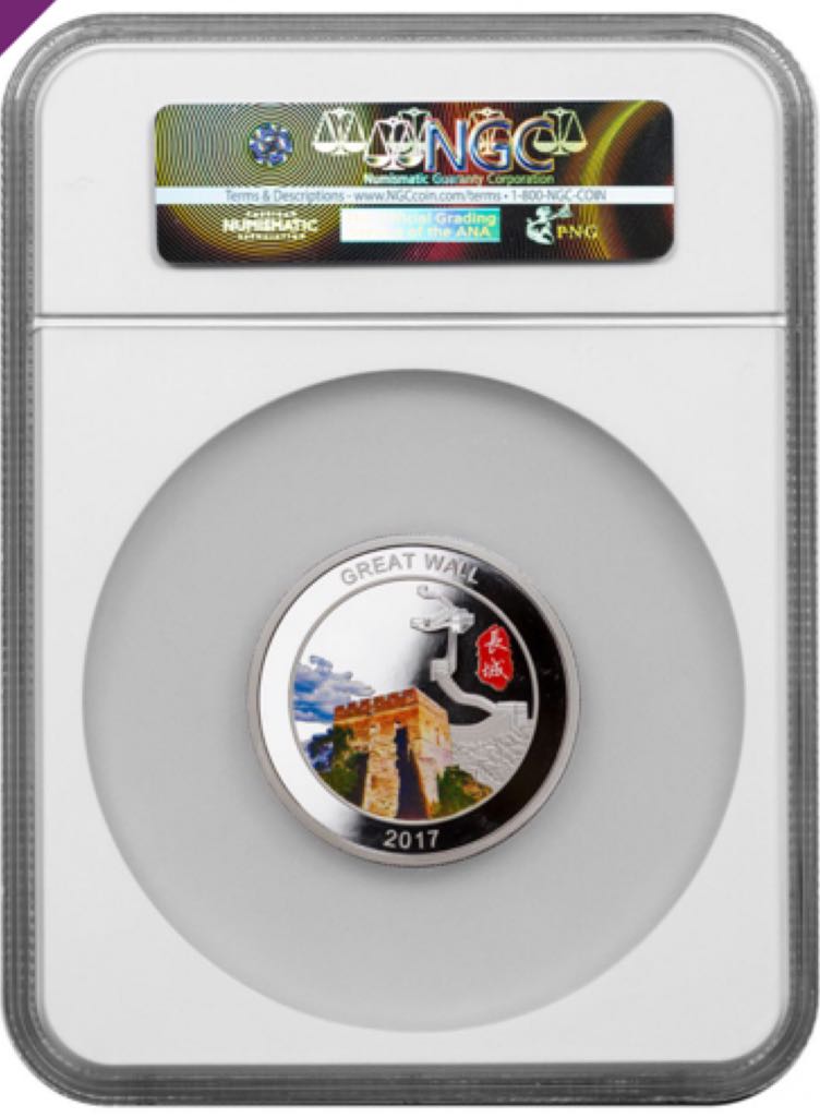 Golden Pheasant  coin collectible - Main Image 2