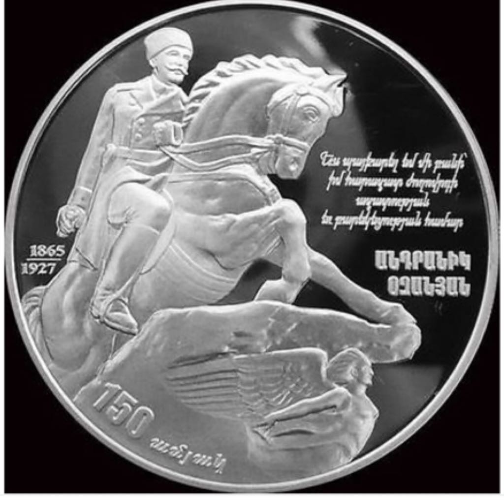 1965 Canadian Silver 25 Cent