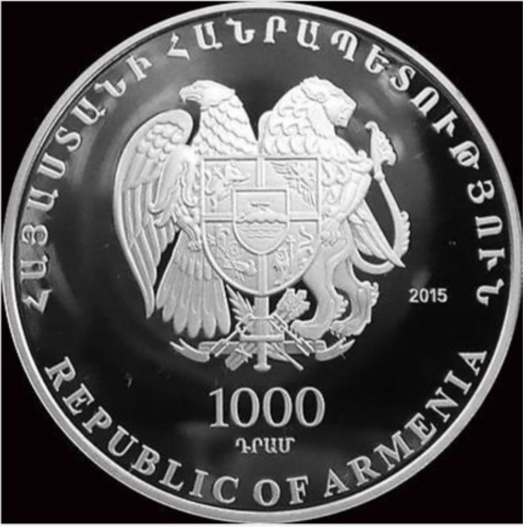 Armenian 1000 Dram  coin collectible - Main Image 2