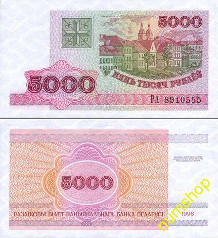 C2 Book - Canadian Silver 50 Cent Coin