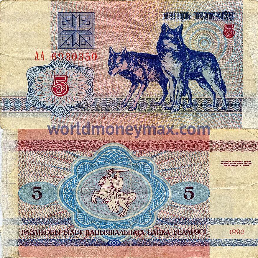 C1 Book - Canadian Nickel 10 Cent Coin - Unc.