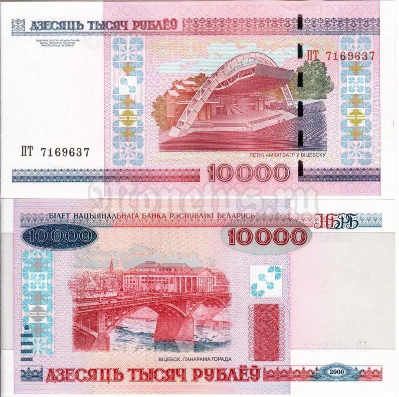 .25 Centavos De Dólar