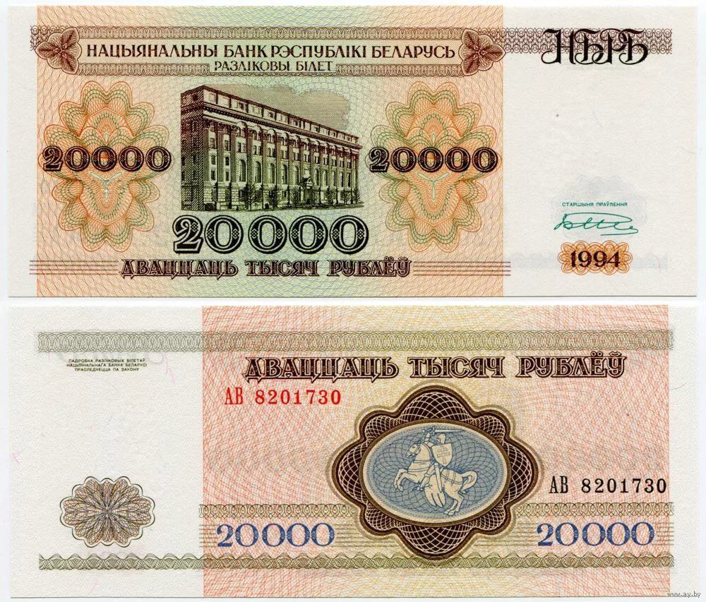 1952 Lincoln S Wheat Cent