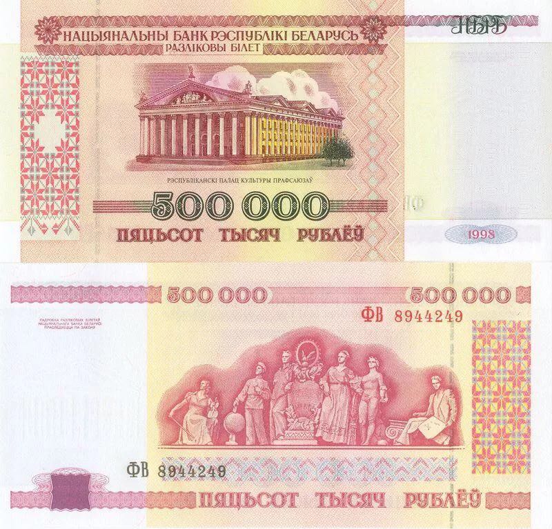 Canada Silver Dollar British Columbia