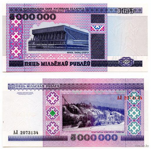 Canadian Silver 10 Cent Coin 1963