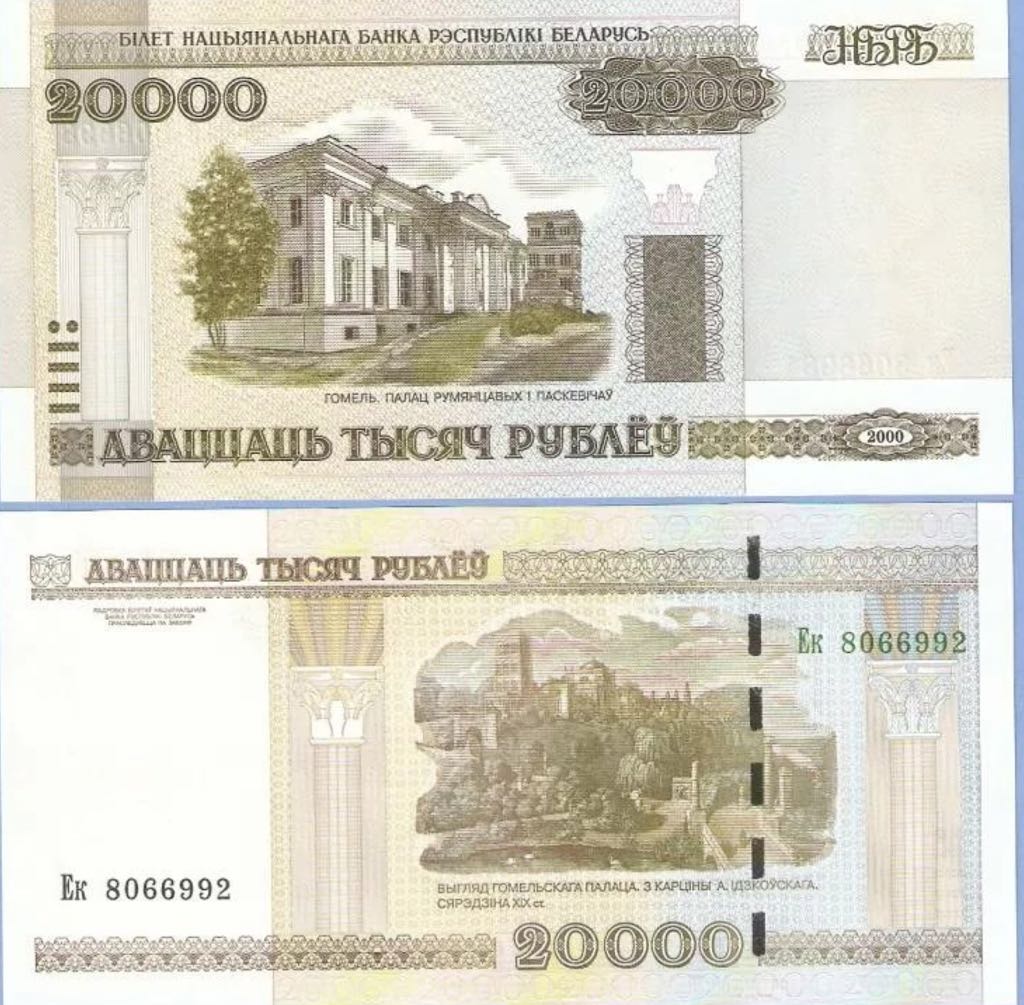 .05 Centavos De Dólar