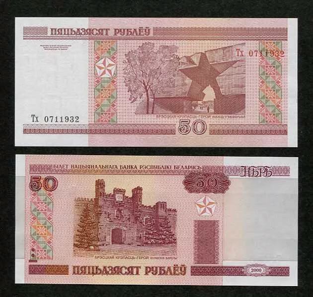 Canadian 2 Dollar Coin