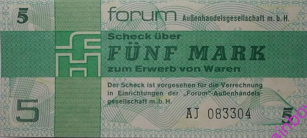 (BCs) Shirt Of Money (Moma StJohn)