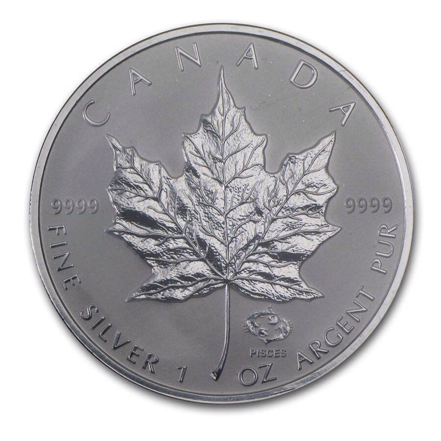 Canadian Silver Maple Leaf With Pisces Privy coin collectible - Main Image 1