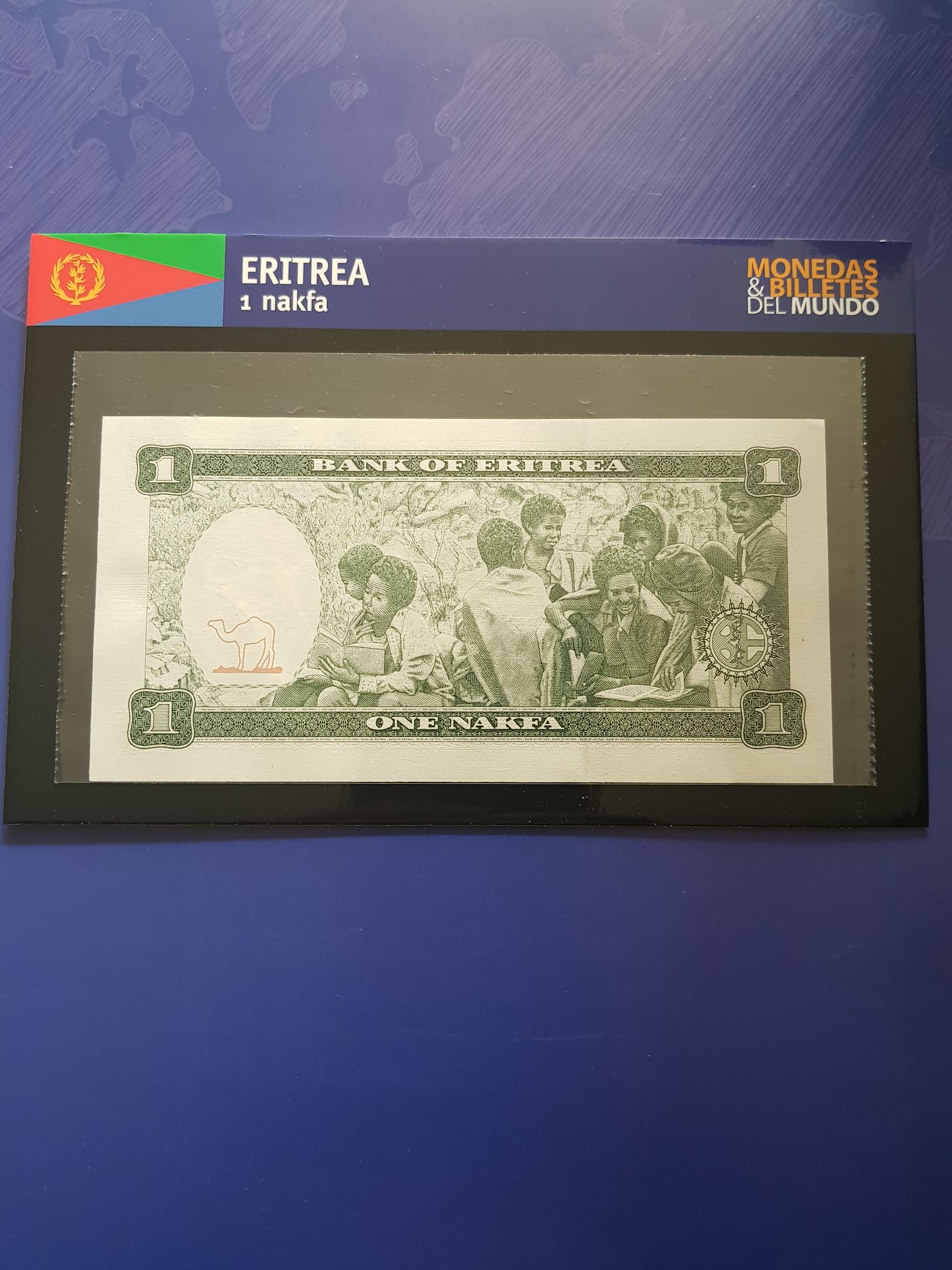 1 Nakfa  coin collectible - Main Image 2