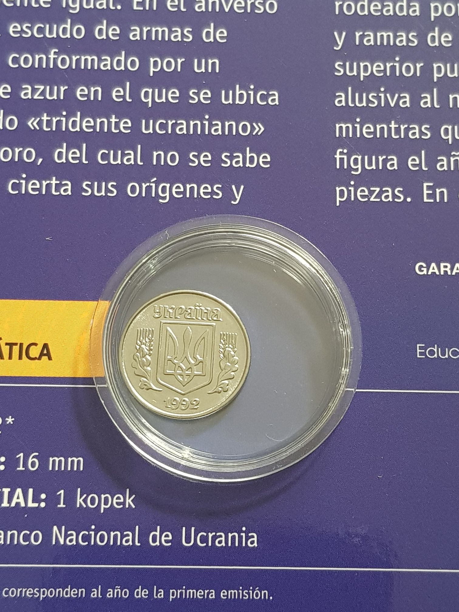 1 Kopek  coin collectible - Main Image 2