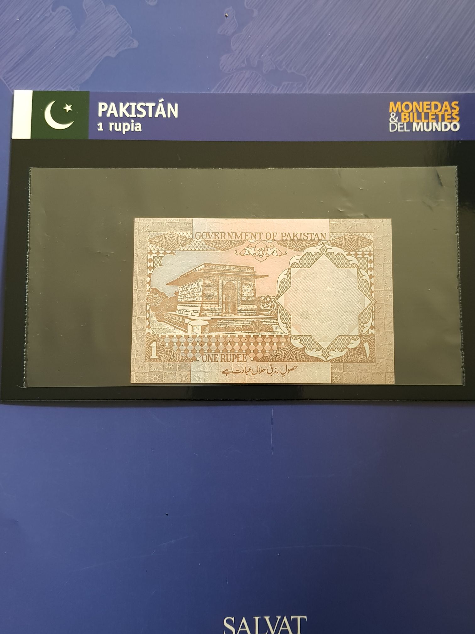 1 Rupia  coin collectible - Main Image 2