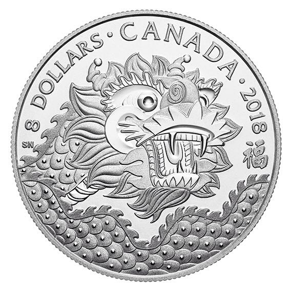 Canadian Silver 10 Cent Coin 1918