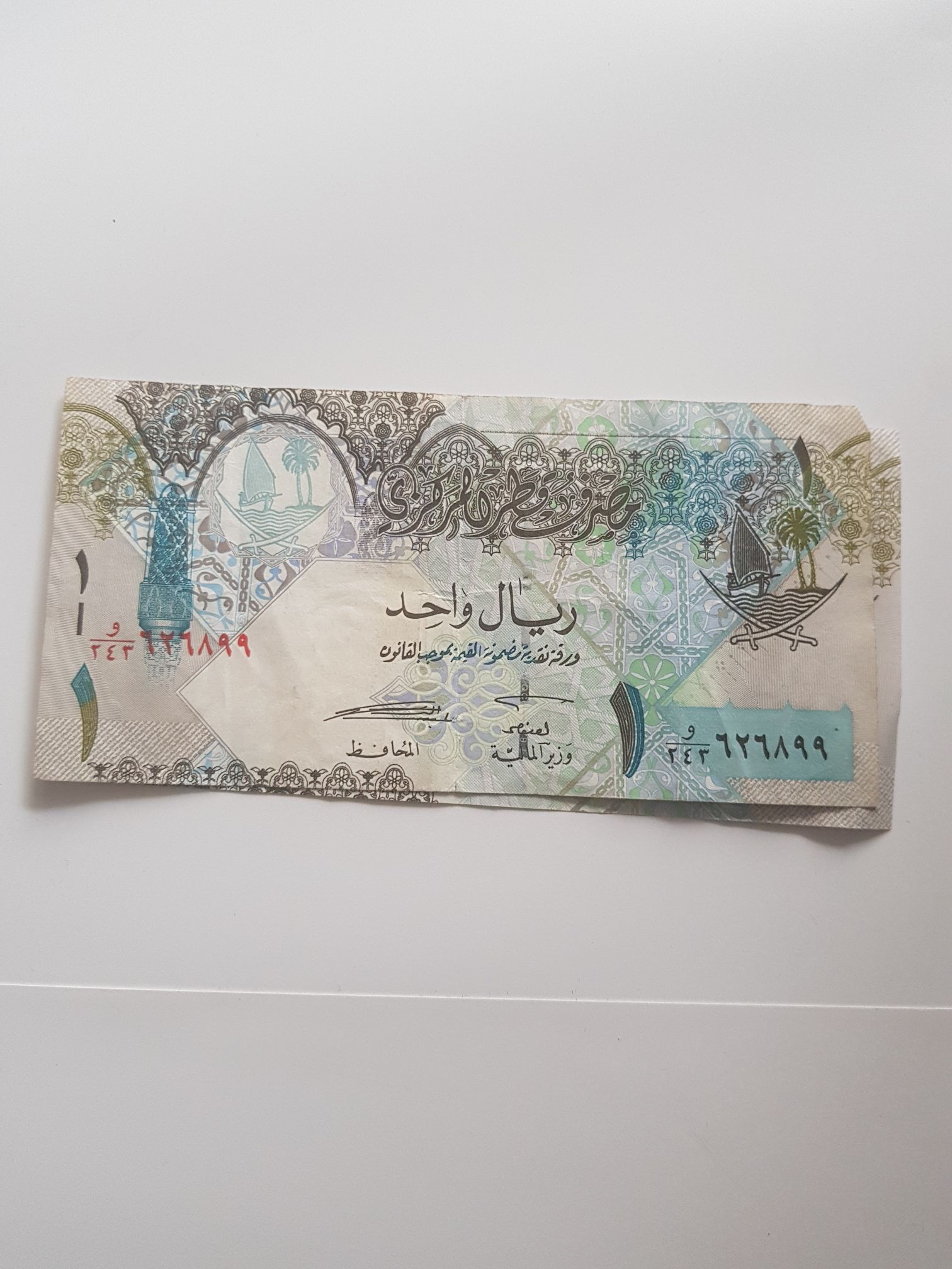 Canadian Copper 1 Cent Coin 1928