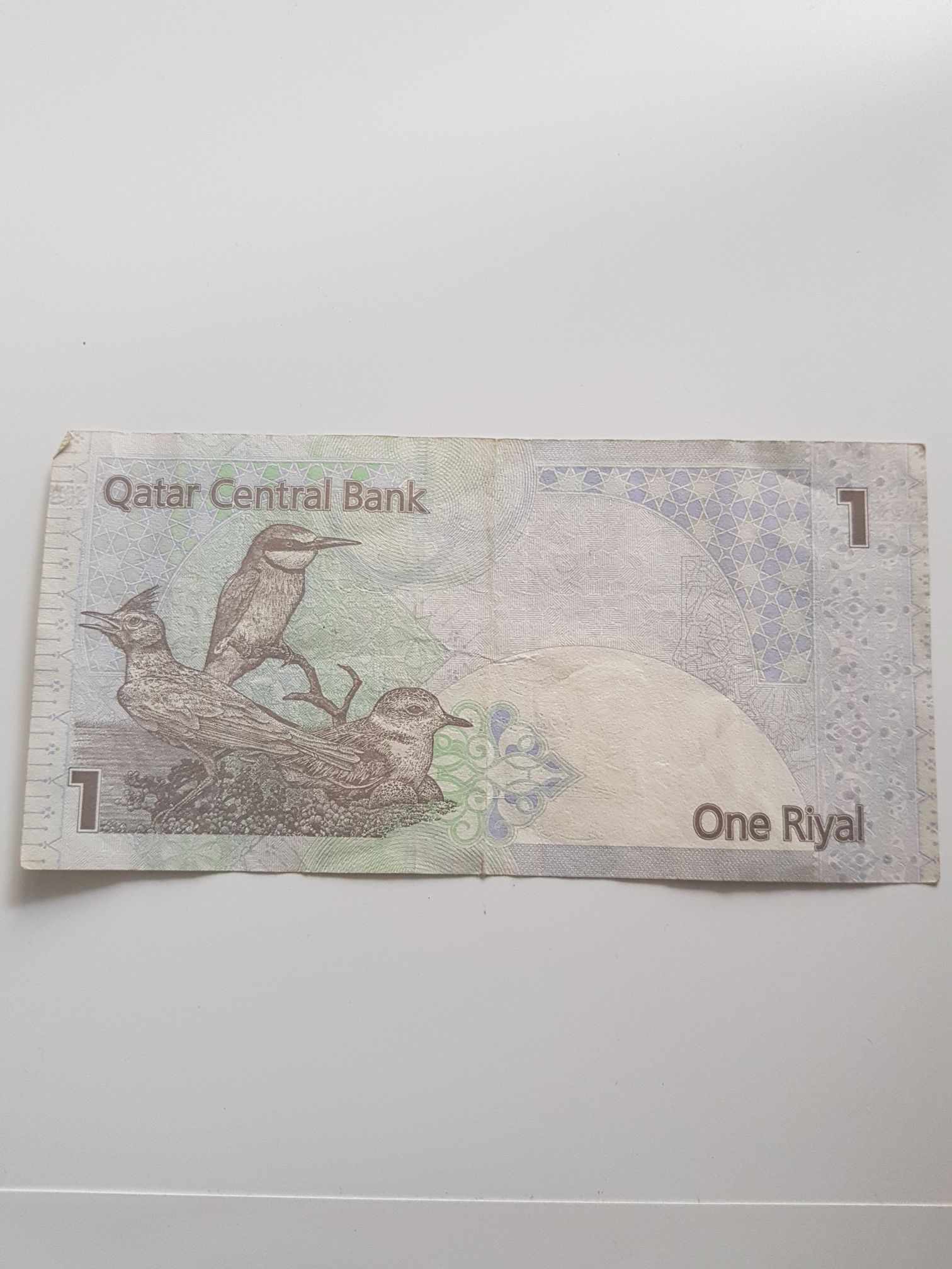 One Riyal  coin collectible - Main Image 2